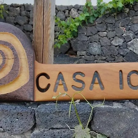 Дом отдыха Casa Ico Lanzarote Тиас
