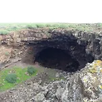 Casa Ico Lanzarote *